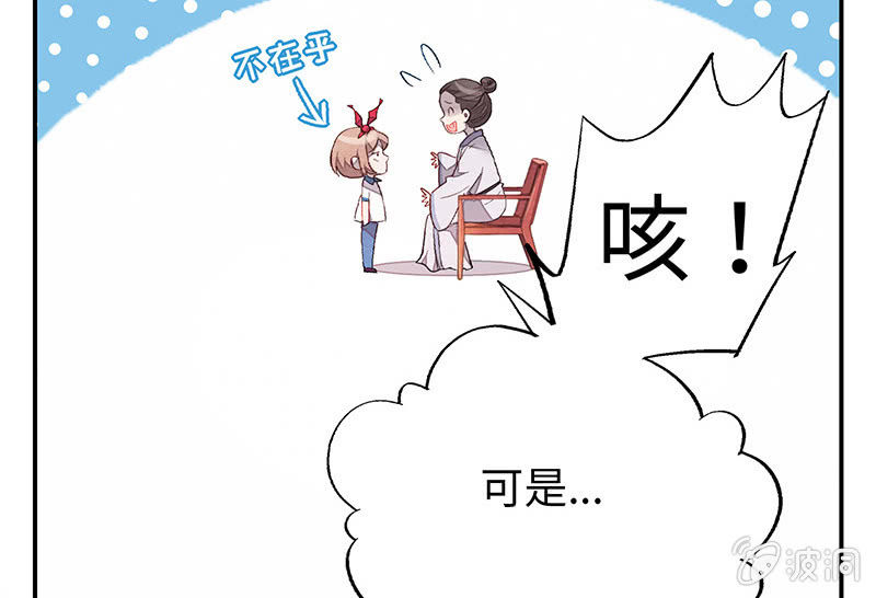 第五十六期12