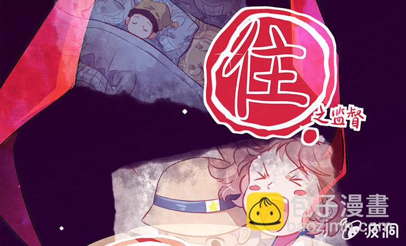 第五十六期15