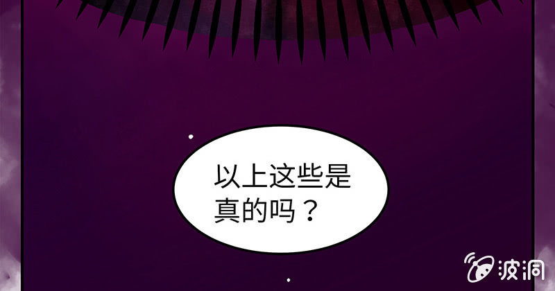 第五十六期18