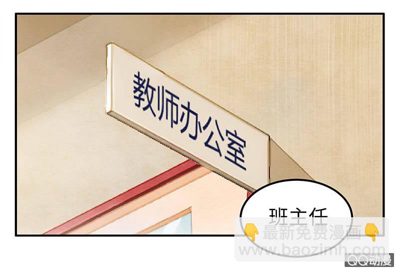 第五十六期2