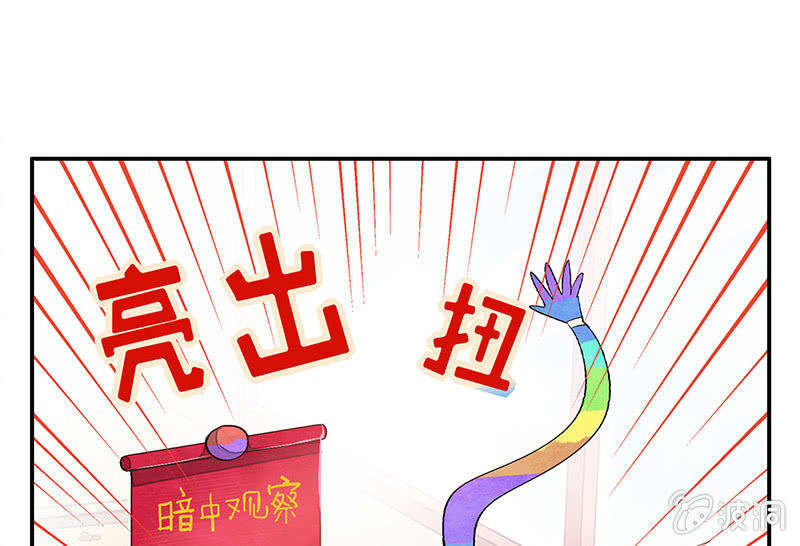 第五十六期30