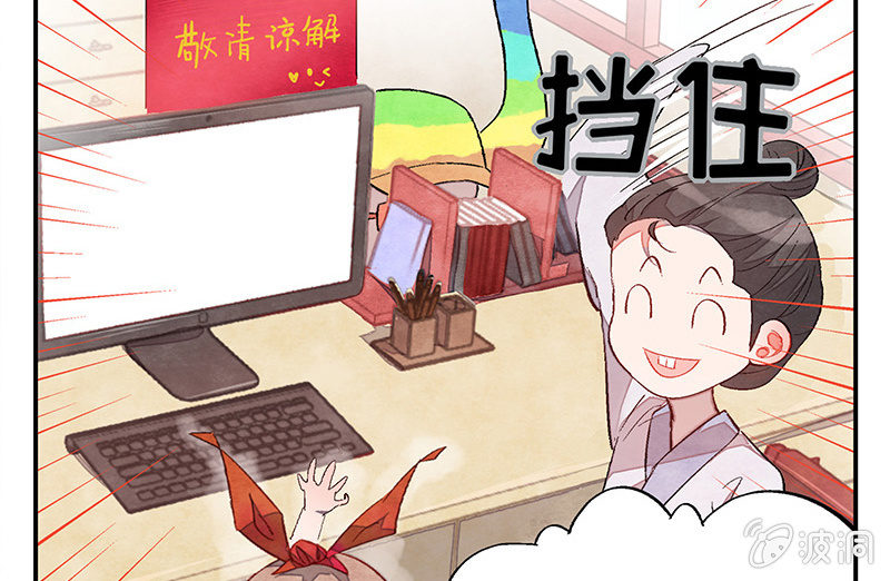 第五十六期31