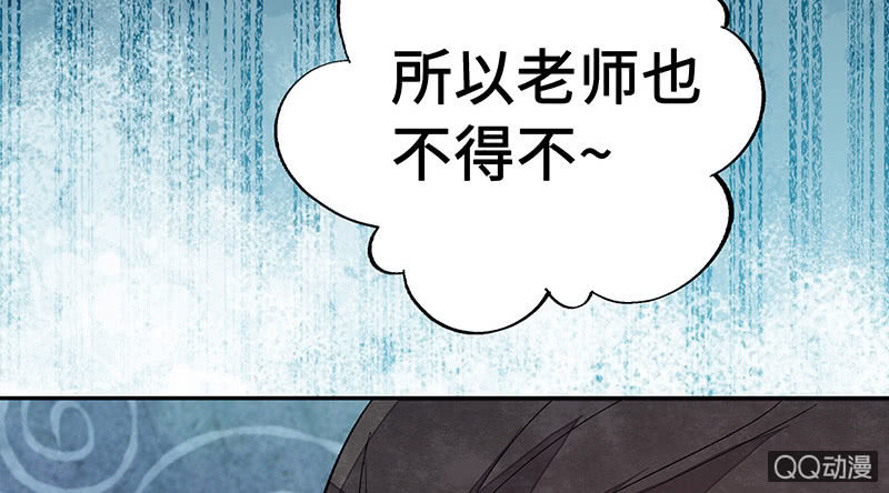 第五十六期34