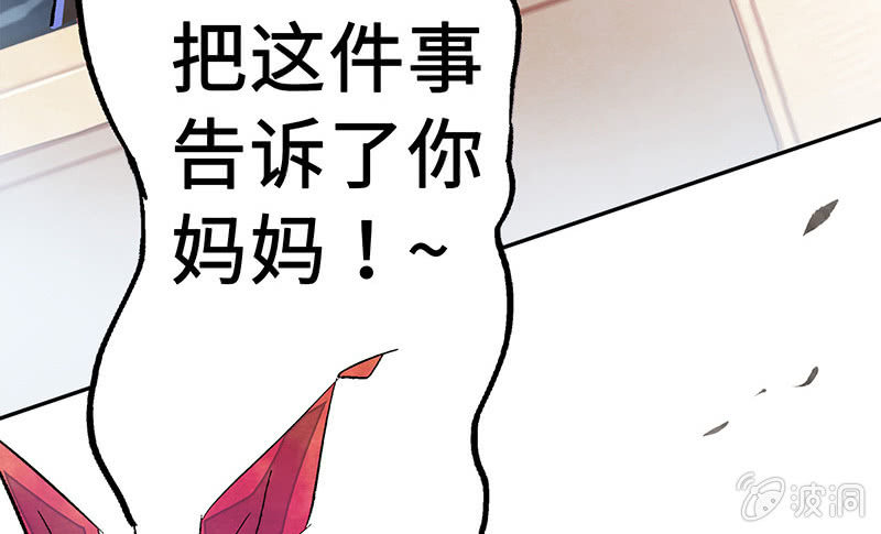 第五十六期37