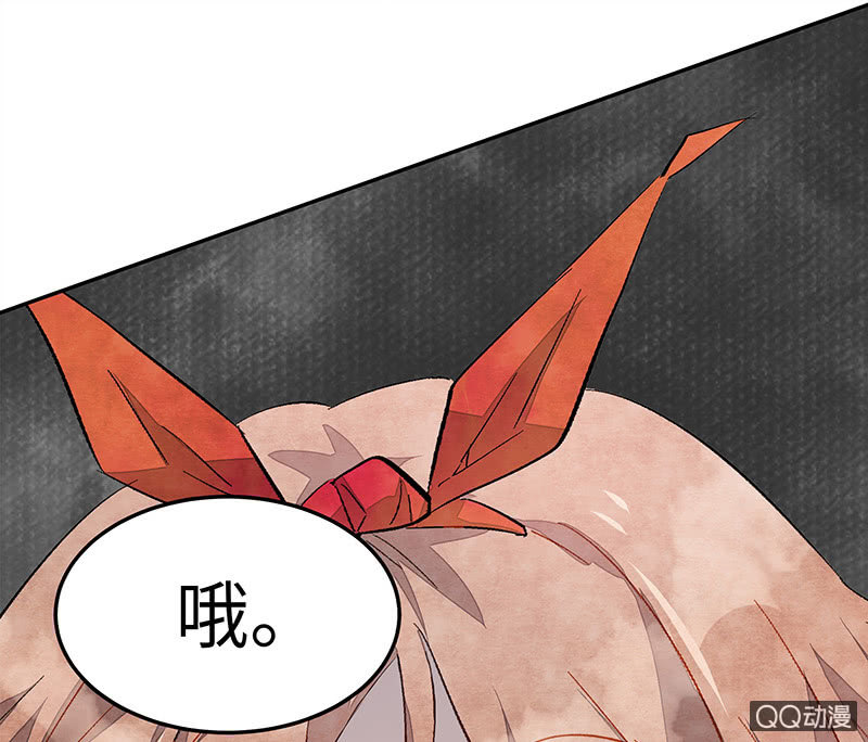 第五十六期39