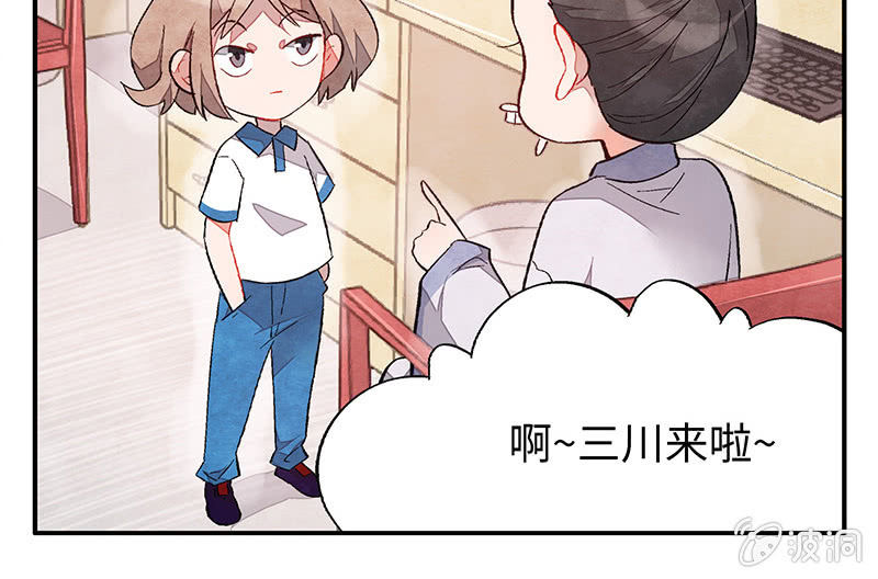 第五十六期4