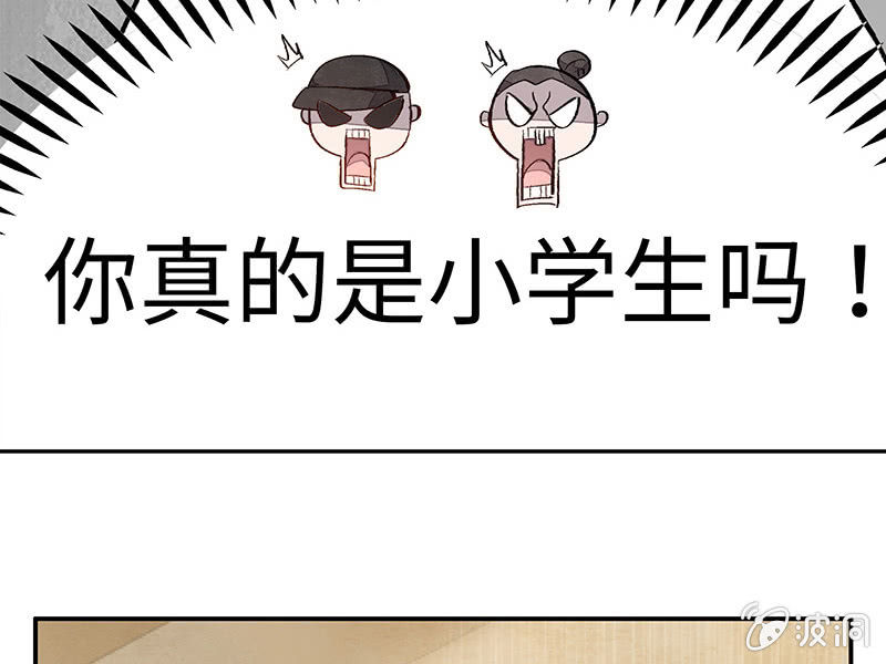 第五十六期41