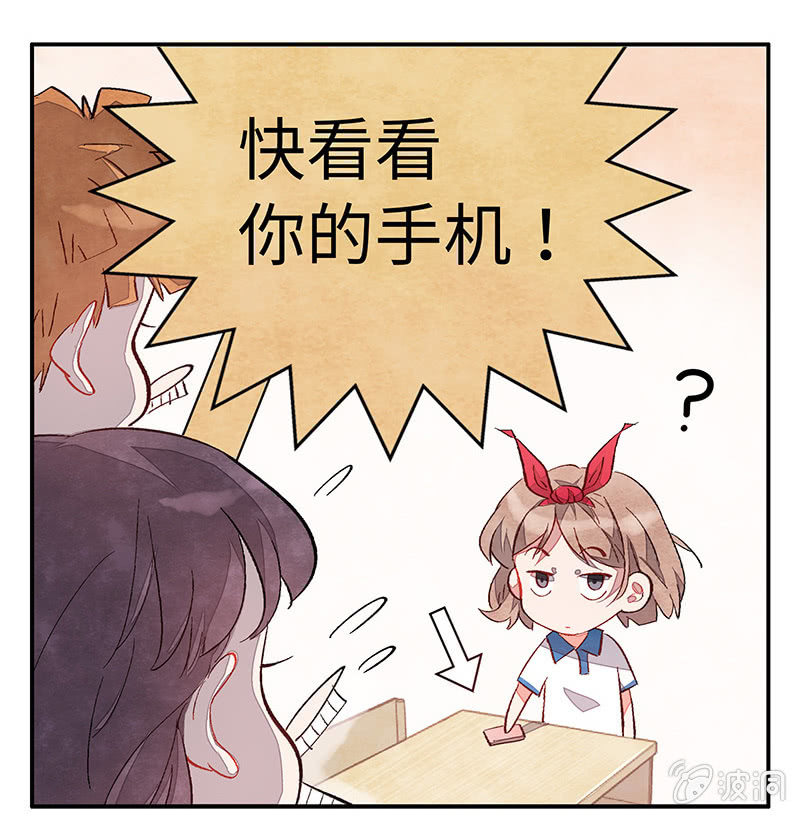 第五十六期44