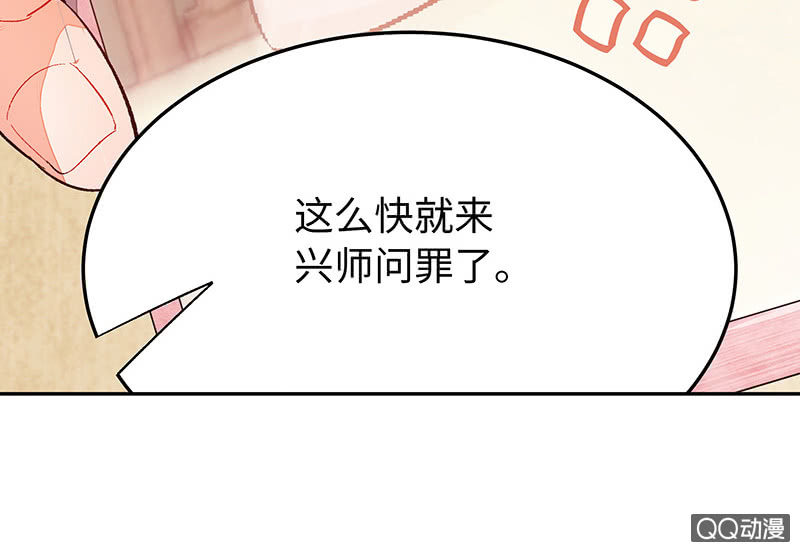 第五十六期47
