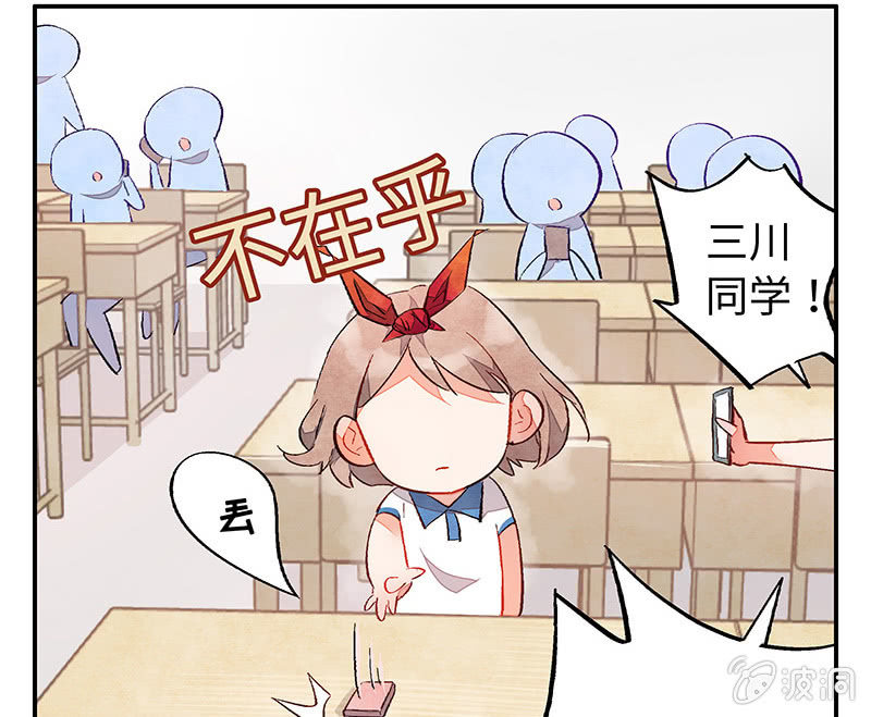第五十六期48