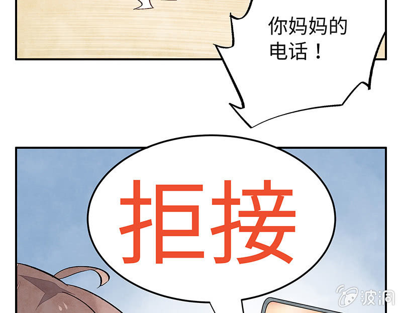 第五十六期49