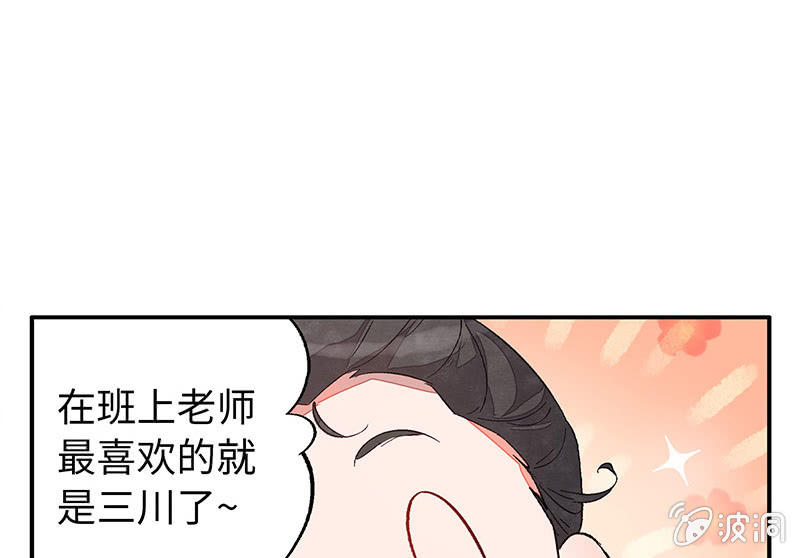 第五十六期5