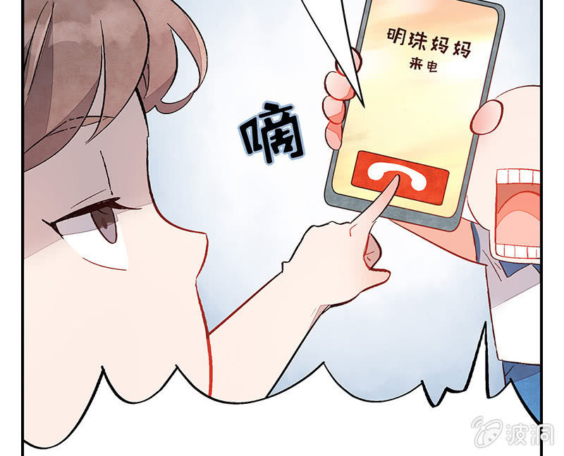 第五十六期54