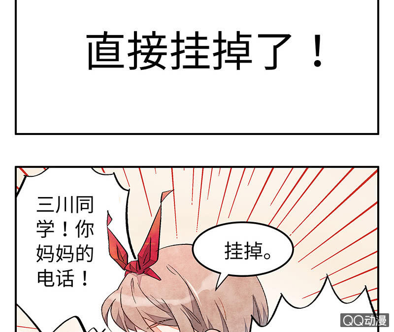 第五十六期55