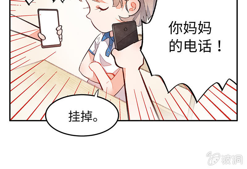 第五十六期56