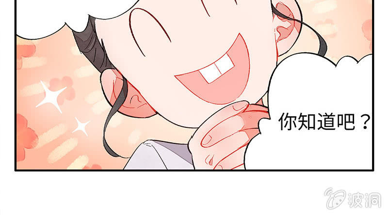 第五十六期6