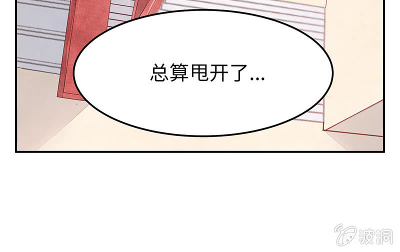 第五十六期66
