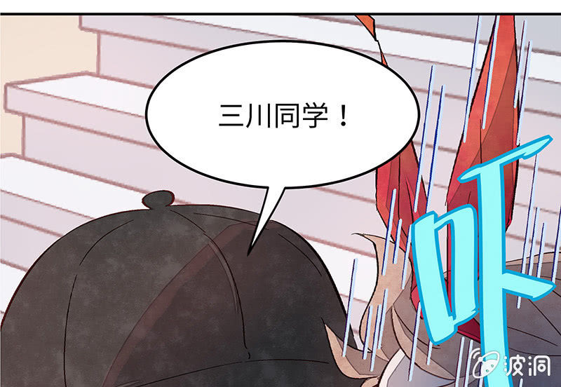 第五十六期67