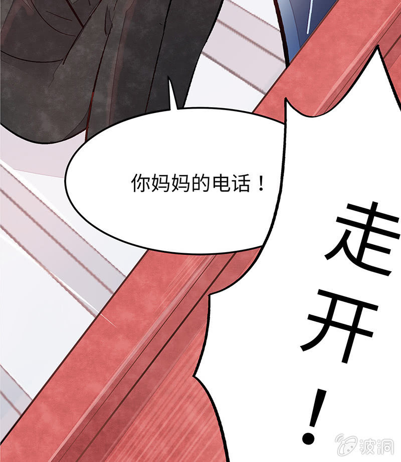 第五十六期69