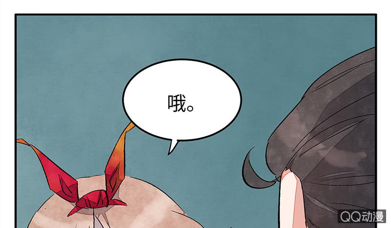 第五十六期7