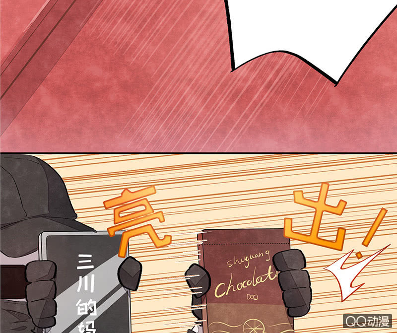 第五十六期70