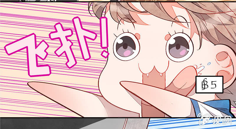 第五十六期71