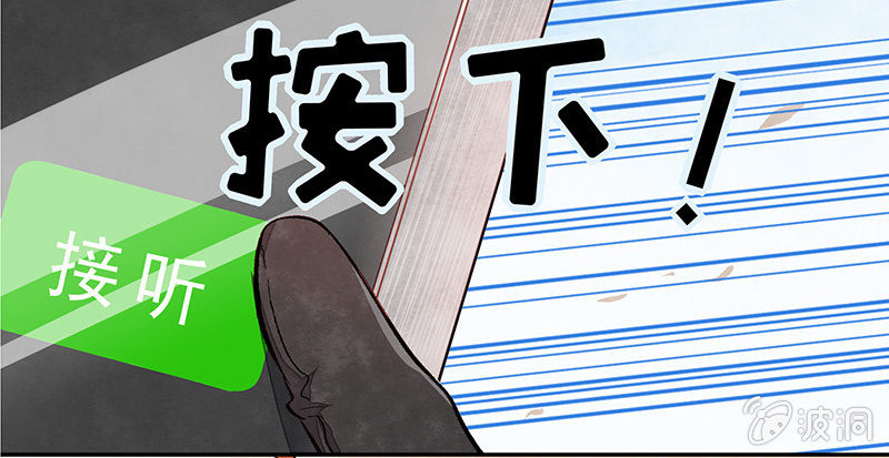 第五十六期72