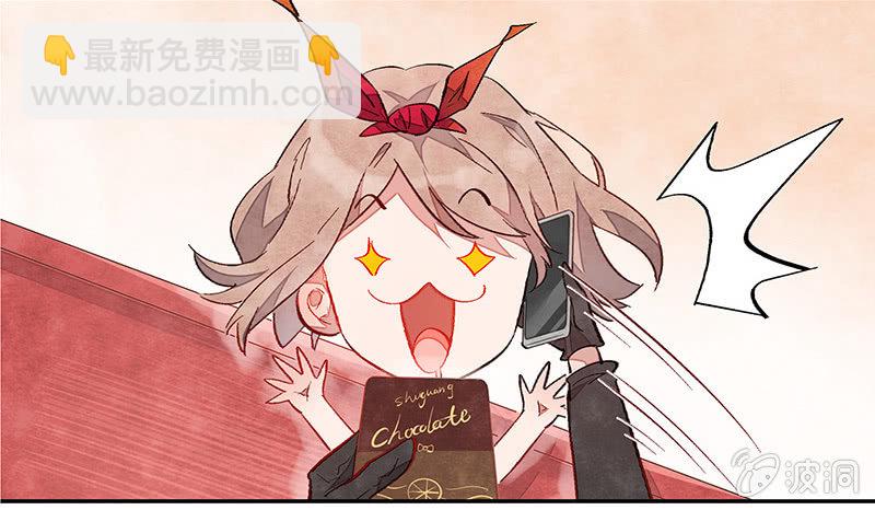 第五十六期73