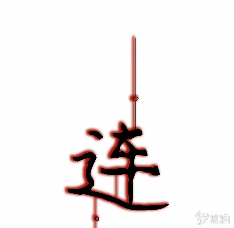第五十六期74