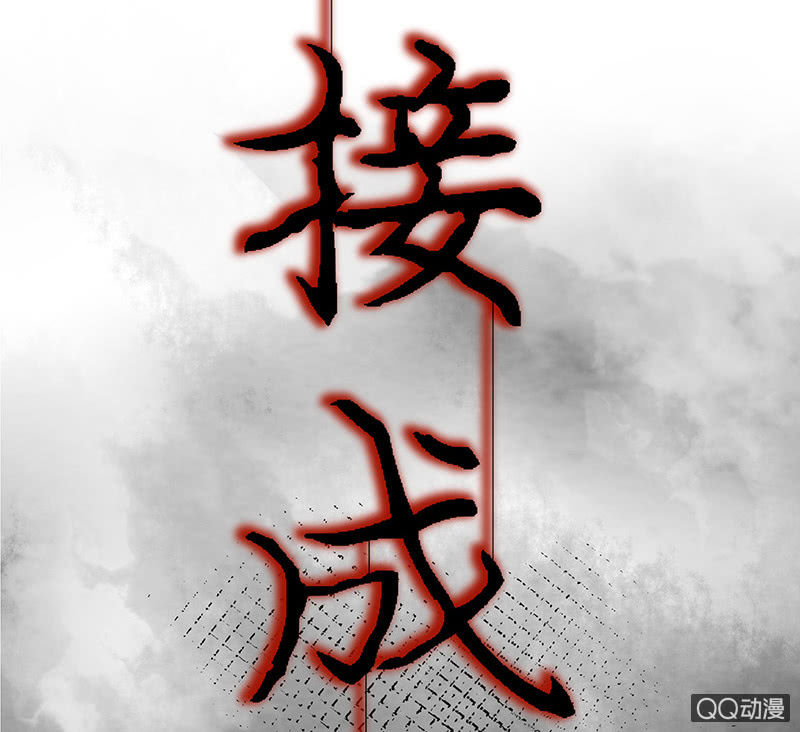 第五十六期75