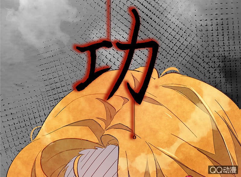第五十六期76