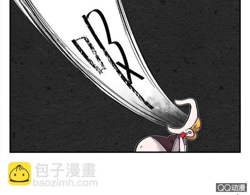 第五十六期79