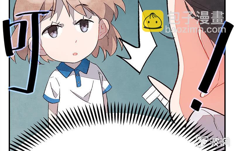 第五十六期8