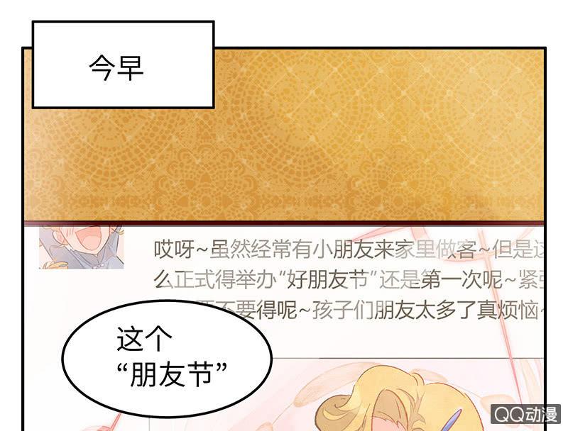 第五十六期89