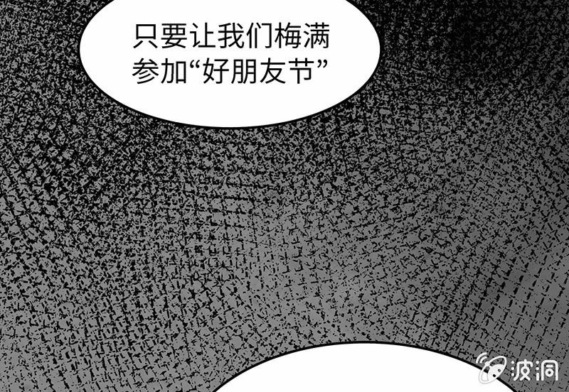 第五十六期92