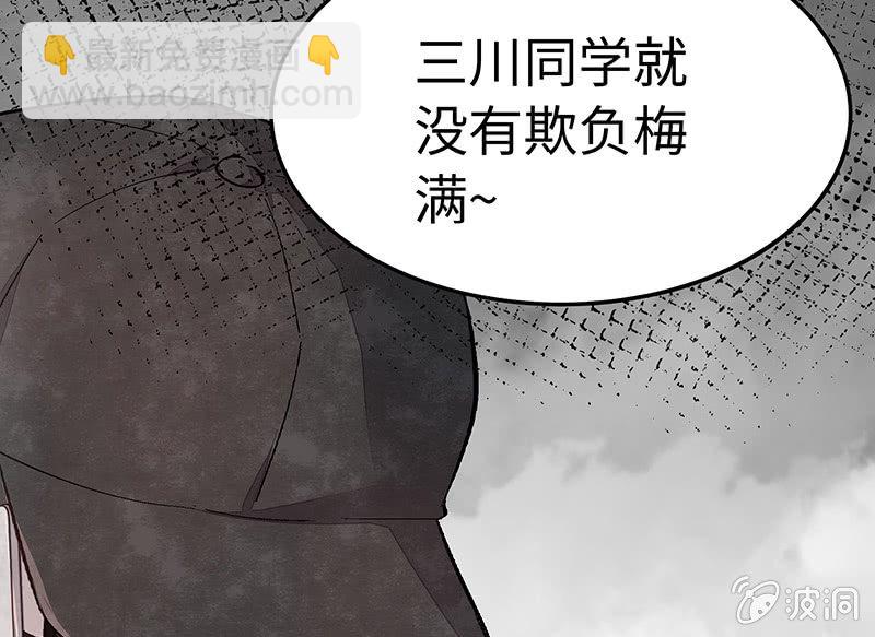 第五十六期93