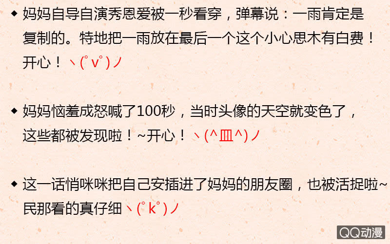 第五十六期96