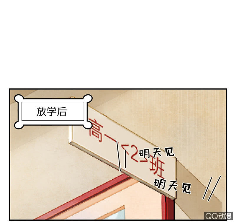 第五十八期0