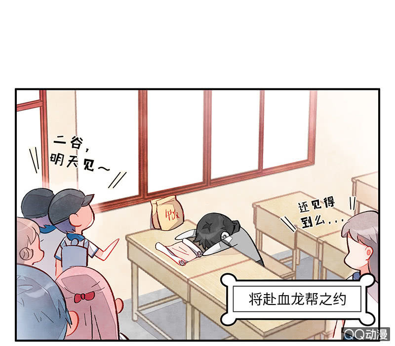 第五十八期1