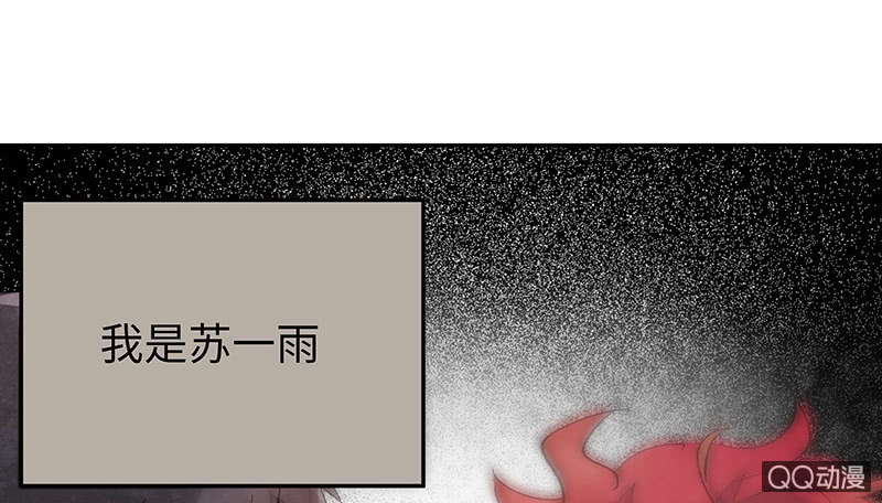 第五十八期10