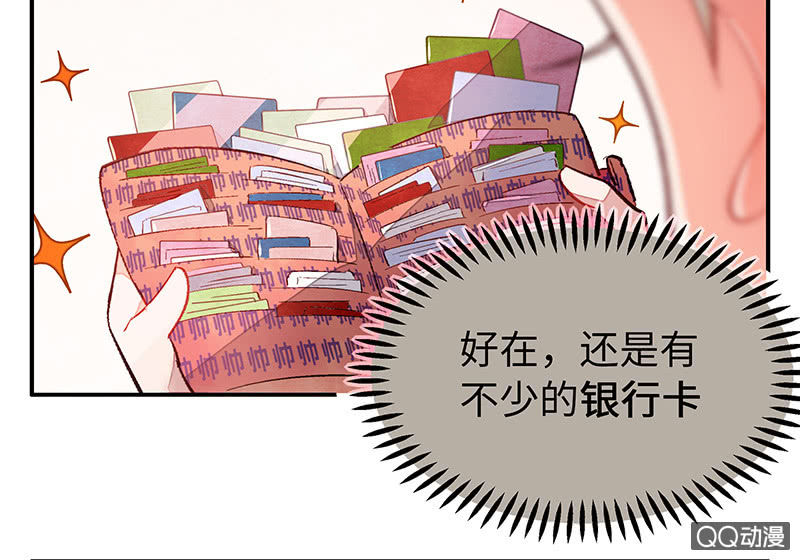 第五十八期103