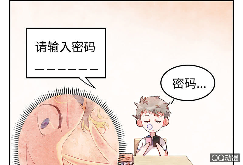 第五十八期108