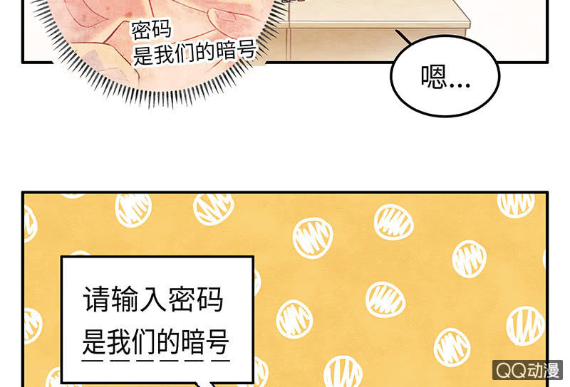 第五十八期109