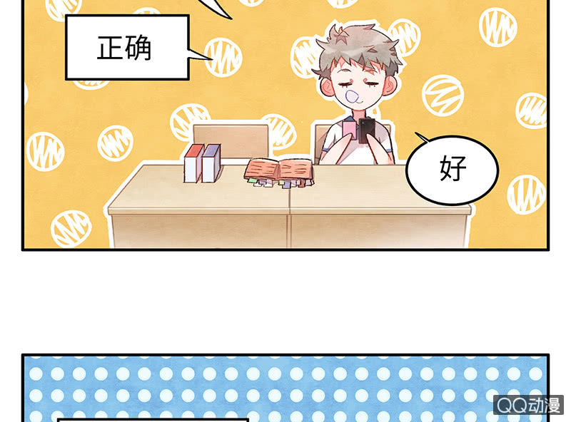 第五十八期110