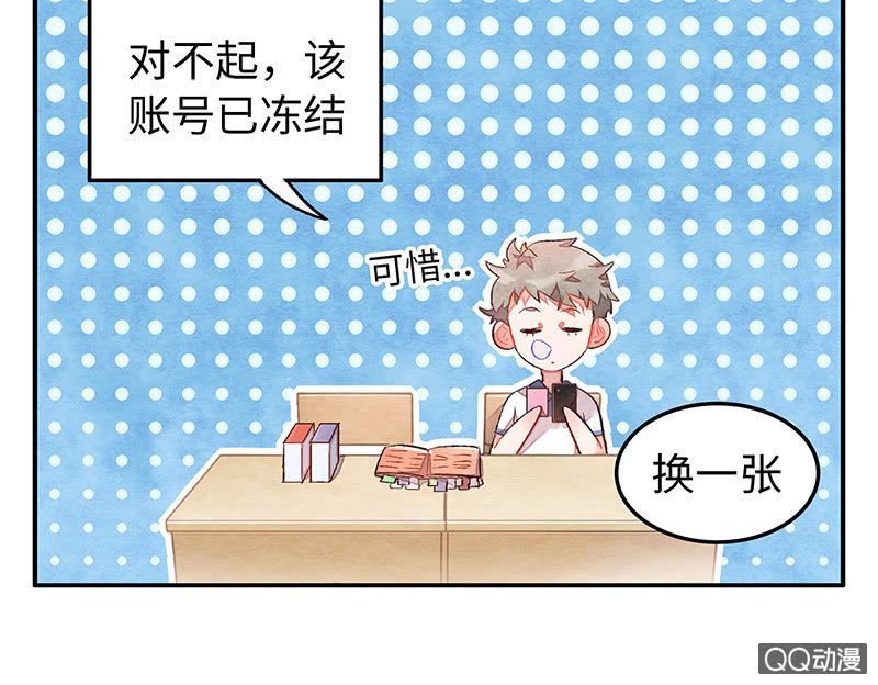 第五十八期111