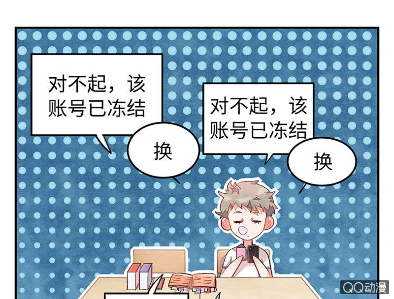 第五十八期112