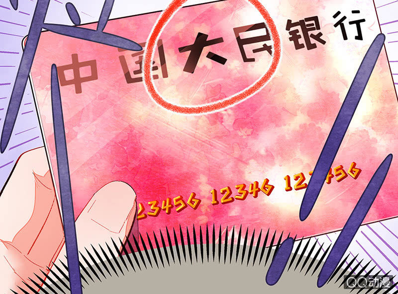 第五十八期117