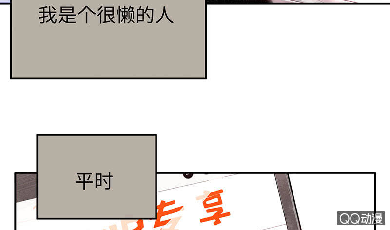 第五十八期12