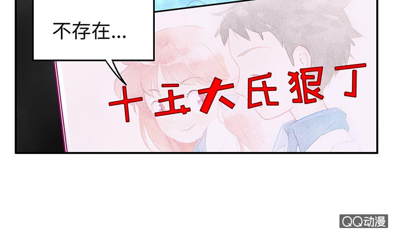 第五十八期121