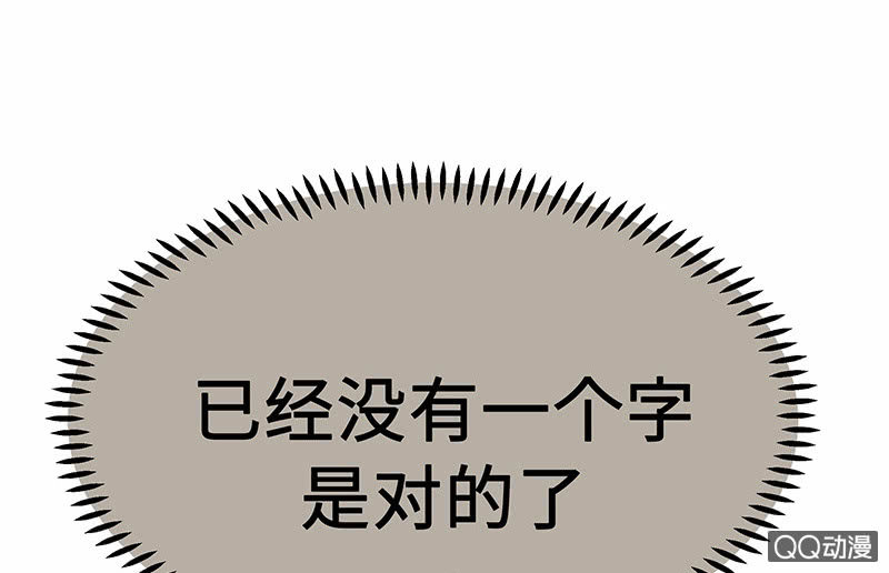 第五十八期122